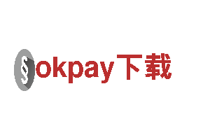 玩转okpay下载，创意广告新潮流